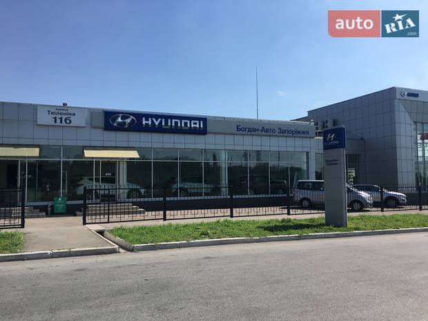 Автосервис «БОГДАН-АВТО ЗАПОРОЖЬЕ» Автосервис «БОГДАН-АВТО ЗАПОРОЖЬЕ»