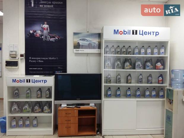 АВТОХОРС АВТОХОРС