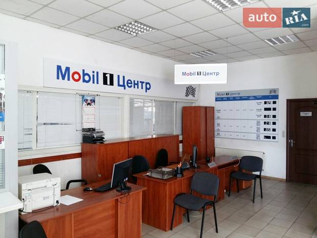 АВТОХОРС АВТОХОРС