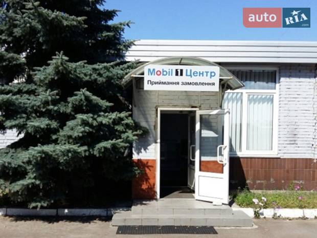 АВТОХОРС АВТОХОРС