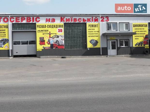 Prime cars Prime cars