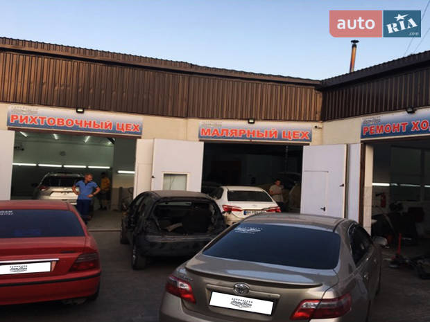 Автосервис «ЛюксАвто» Автосервис «ЛюксАвто»