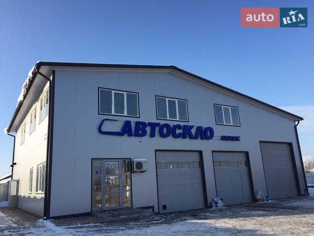 Автоскло Автоскло