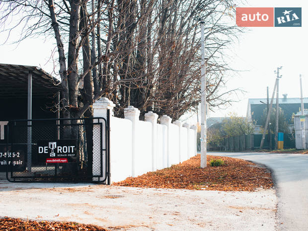 Детройт (Detroit Repair Shop) Детройт (Detroit Repair Shop)
