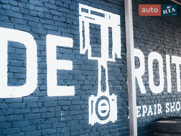 Детройт (Detroit Repair Shop) Детройт (Detroit Repair Shop)