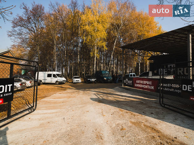 Детройт (Detroit Repair Shop) Детройт (Detroit Repair Shop)