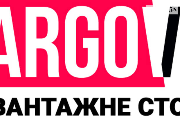 Грузовой Автосервис CARGOVIS