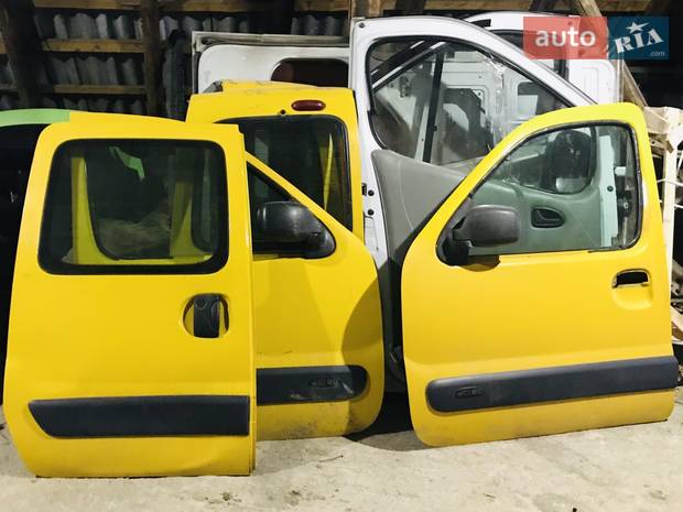 imper-s-car imper-s-car