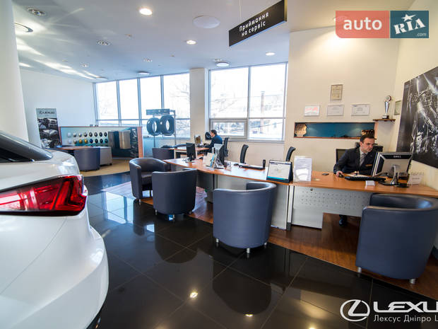 Lexus Днепр Центр Lexus Днепр Центр