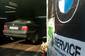 BMW AVTO Check-in BMW AVTO Check-in