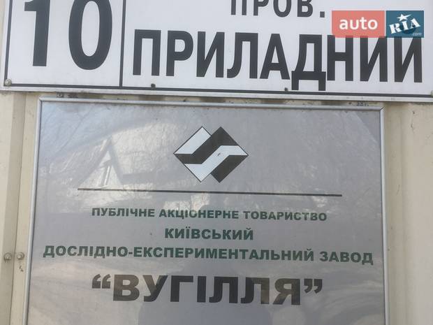 SafeCars SafeCars
