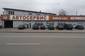 RoDaLe Cars RoDaLe Cars