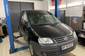 Автосервис Skoda Volkswagen Seat Audi Porsche Ford Transit Автосервис Skoda Volkswagen Seat Audi Porsche Ford Transit