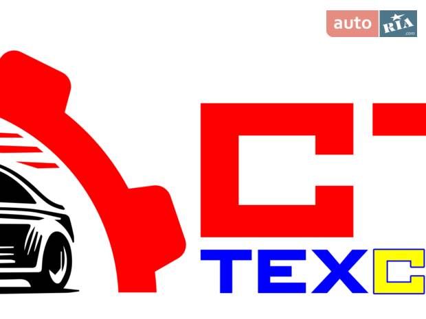 Автопилот Автопилот