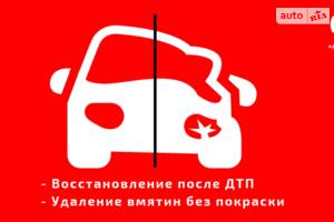 СТО Автосмайл - заботливый автосервис СТО Автосмайл - заботливый автосервис