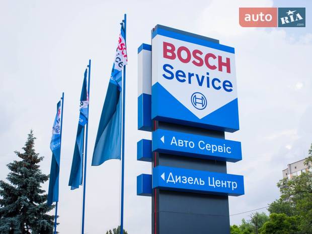 БОШ АВТОСЕРВИС НЬЮТОН БОШ АВТОСЕРВИС НЬЮТОН