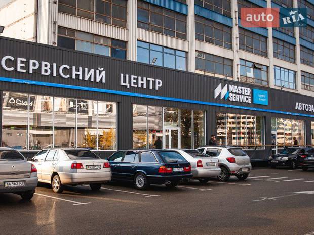 Комплексный автосервис Master Service Комплексный автосервис Master Service