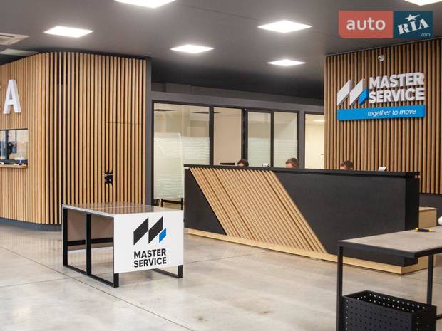 Комплексный автосервис Master Service Комплексный автосервис Master Service