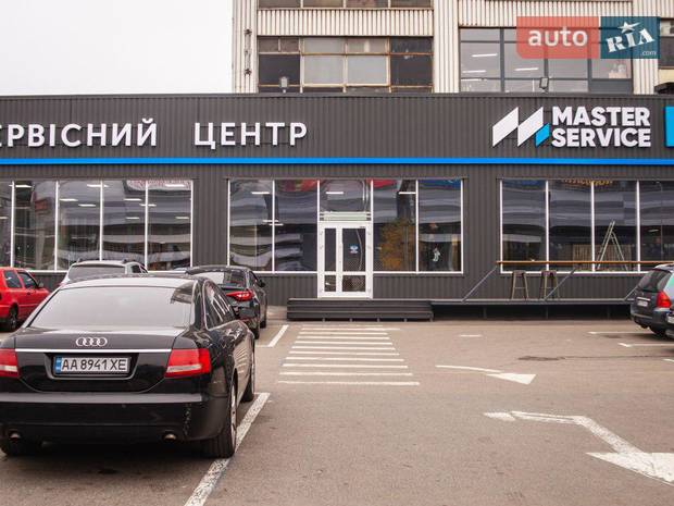 Комплексный автосервис Master Service Комплексный автосервис Master Service