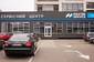 Комплексный автосервис Master Service Комплексный автосервис Master Service