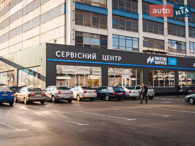 Комплексный автосервис Master Service Комплексный автосервис Master Service