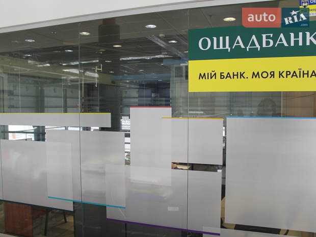 АВТОПАССАЖ АВТОПАССАЖ