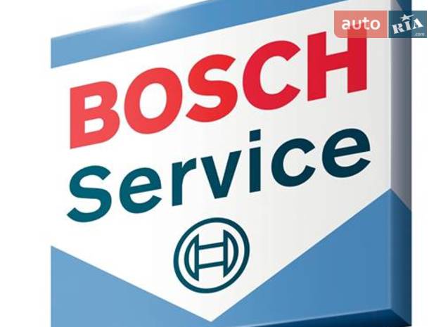 BOSCH diesel center Ньютон / БОШ Дизель Центр Ньютон BOSCH diesel center Ньютон / БОШ Дизель Центр Ньютон