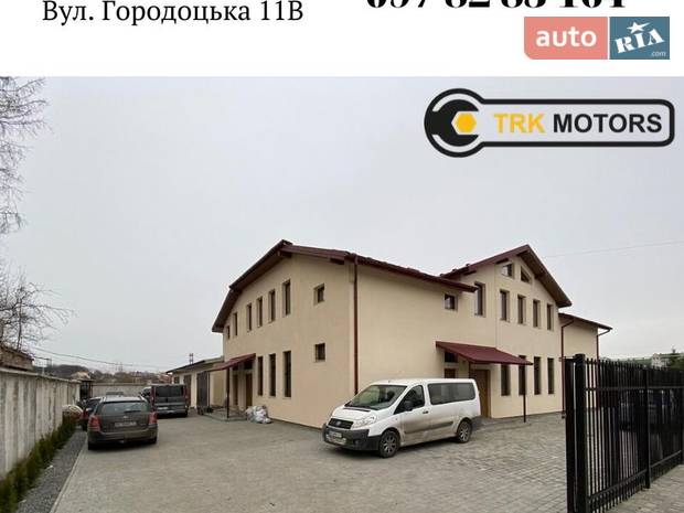 TRK Motors TRK Motors