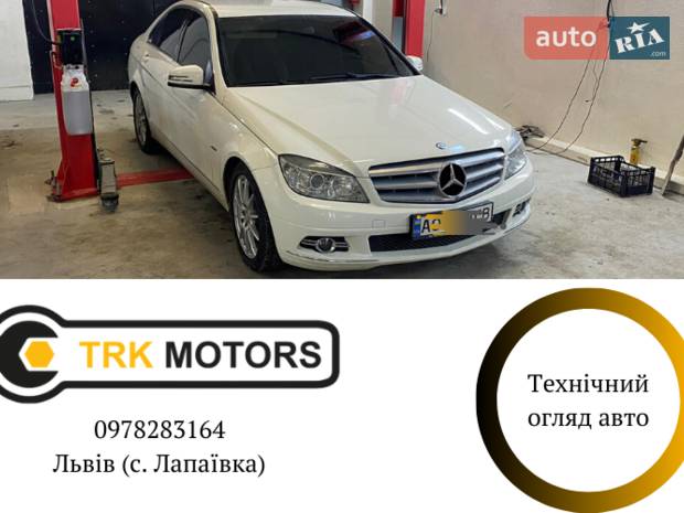 TRK Motors TRK Motors