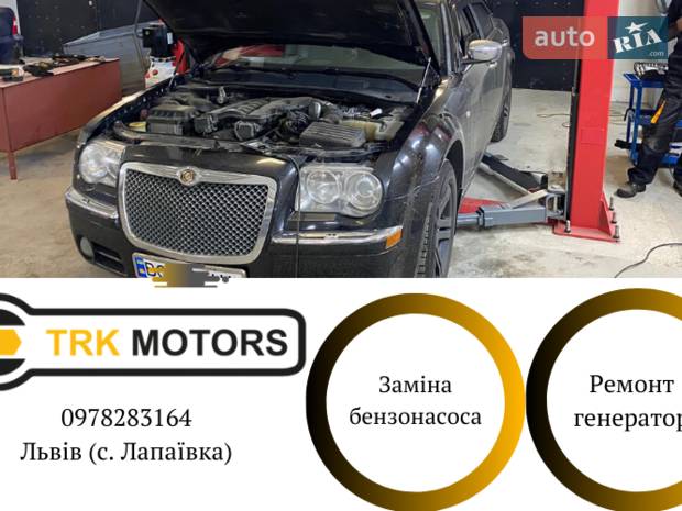 TRK Motors TRK Motors