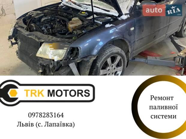 TRK Motors TRK Motors