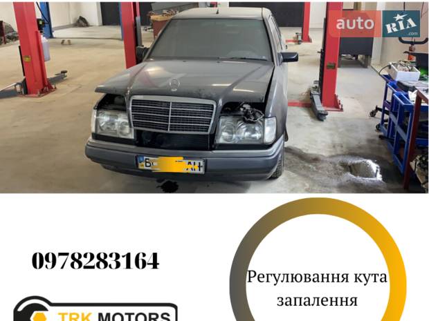 TRK Motors TRK Motors