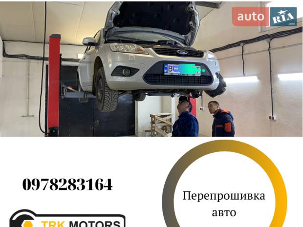 TRK Motors TRK Motors