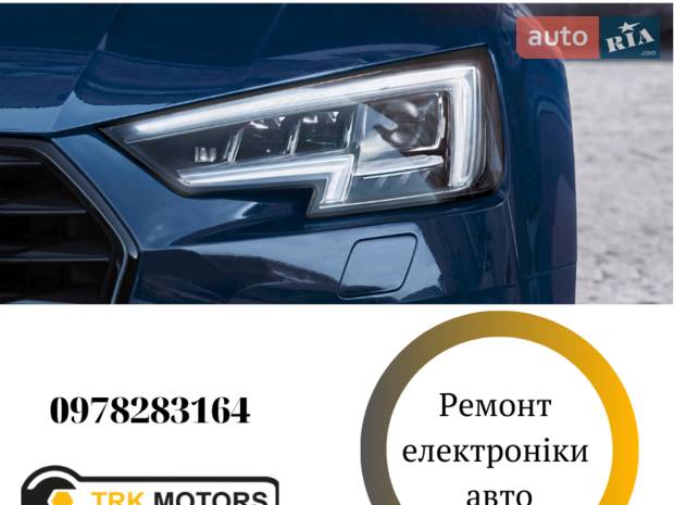 TRK Motors TRK Motors