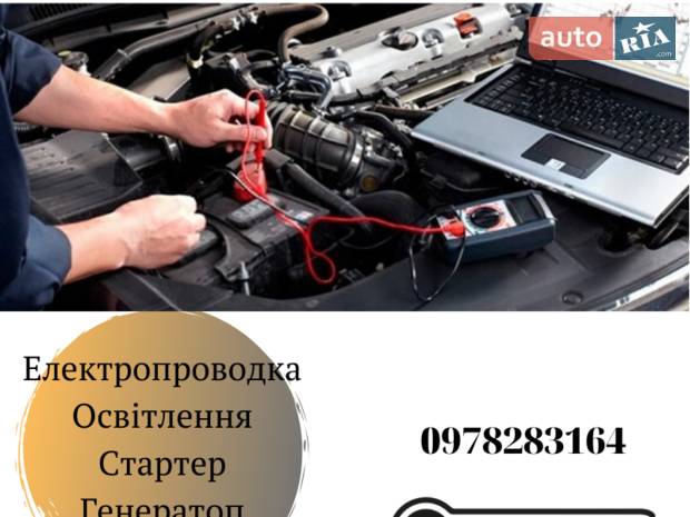 TRK Motors TRK Motors