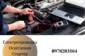TRK Motors TRK Motors