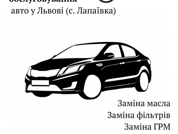 TRK Motors TRK Motors