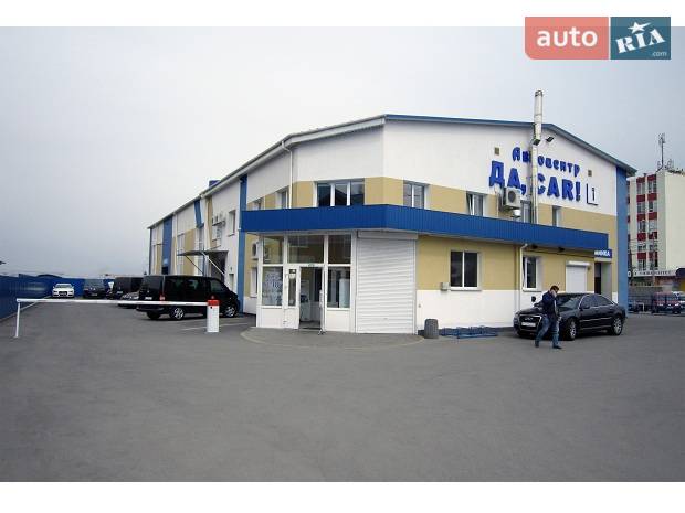 Автоцентр Да, car!, станція технічного обслуговування авто Автоцентр Да, car!, станція технічного обслуговування авто