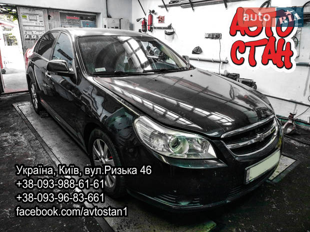СТО АВТОСТАН СТО АВТОСТАН