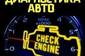 AutoScout AutoScout