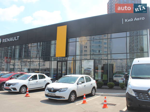 Официальный сервисный центр Renault Кий Авто Официальный сервисный центр Renault Кий Авто