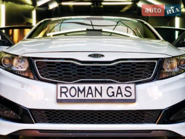 Магазин-СТО ГБО RomanGAS Магазин-СТО ГБО RomanGAS