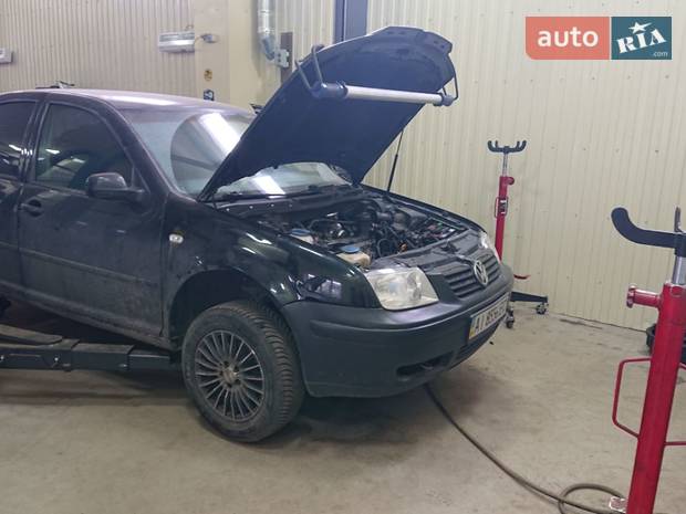 VAG-SERVICE VAG-SERVICE