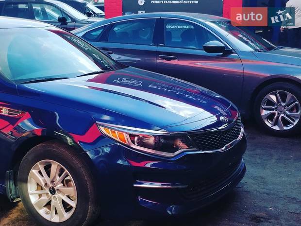 Автосервис Бульдог Автосервис Бульдог