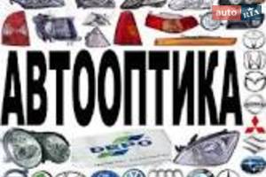 СТО Ремонт автооптики, бамперов, блоков фар. СТО Ремонт автооптики, бамперов, блоков фар.