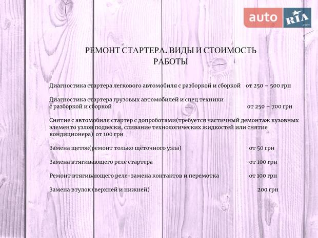 20База 20База