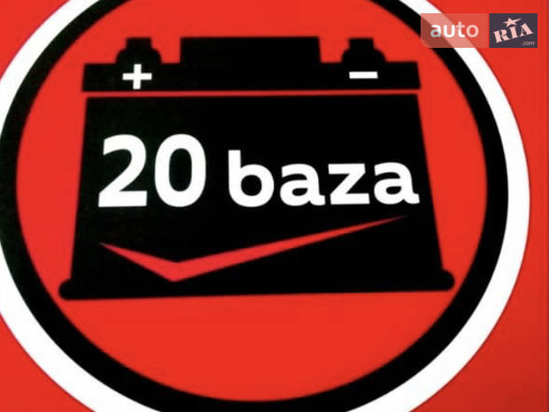 20База 20База