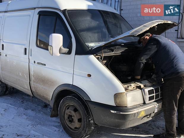 20База 20База