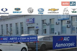 СТО СТО АІС Київ Дніпровский СТО СТО АІС Київ Дніпровский