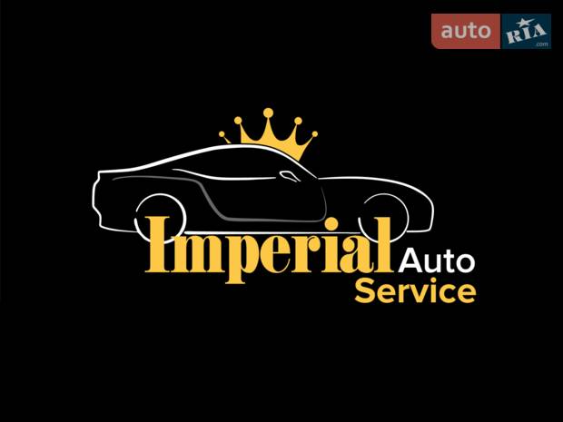 Imperial Auto Service Imperial Auto Service